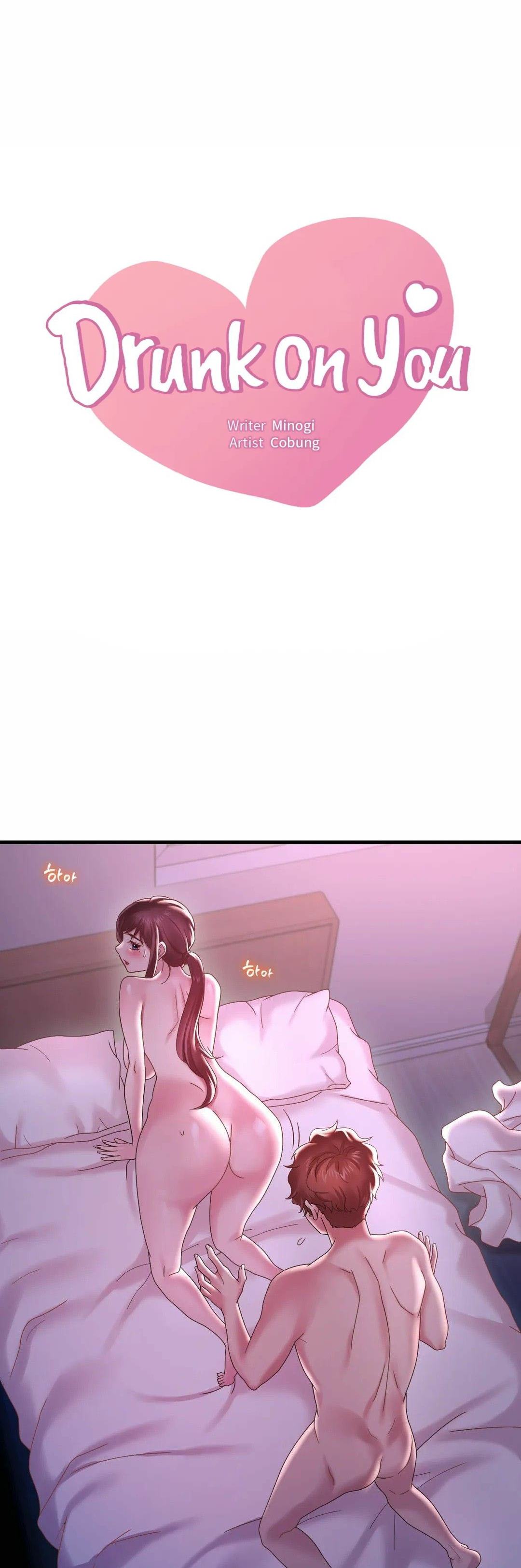 Drunk on You Uncen - Chapter 17 4 Drunk on You Uncen - Chapter 17 4