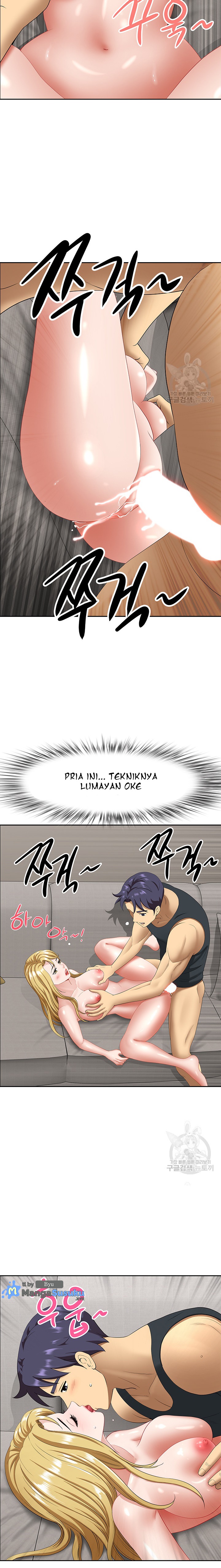 Neighborhood Lady - Chapter 17 15