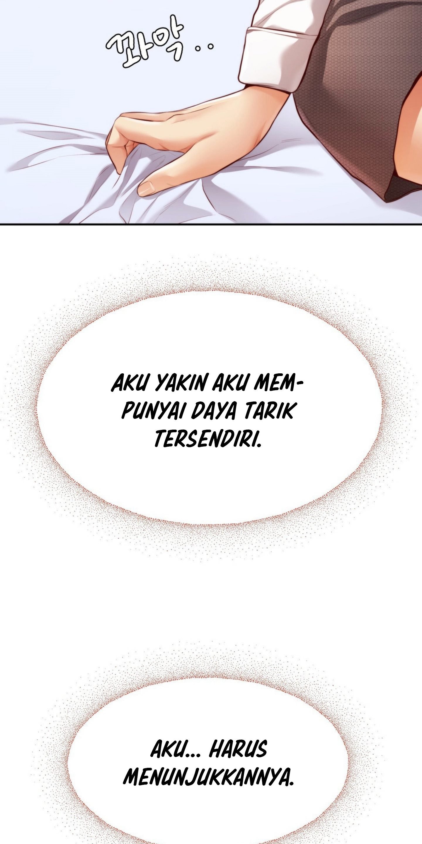 Blueming (Samosa) - Chapter 17 77 Blueming (Samosa) - Chapter 17 77