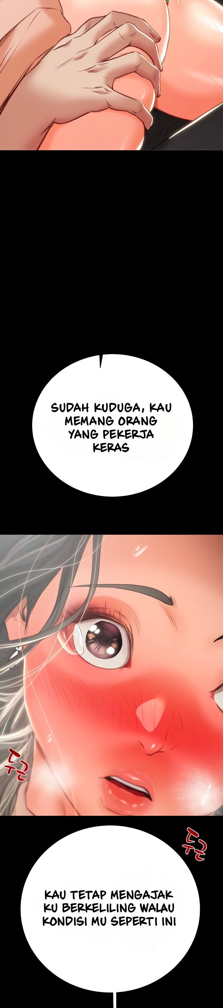 The Man Who Devours - Chapter 17 59 The Man Who Devours - Chapter 17 59