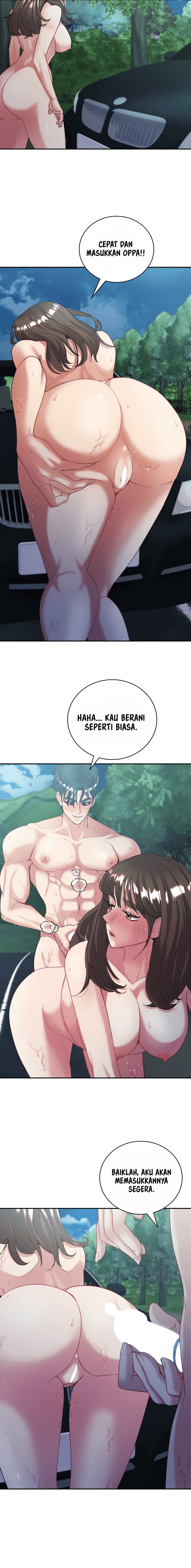 Give Me Back My Wife - Chapter 17 10