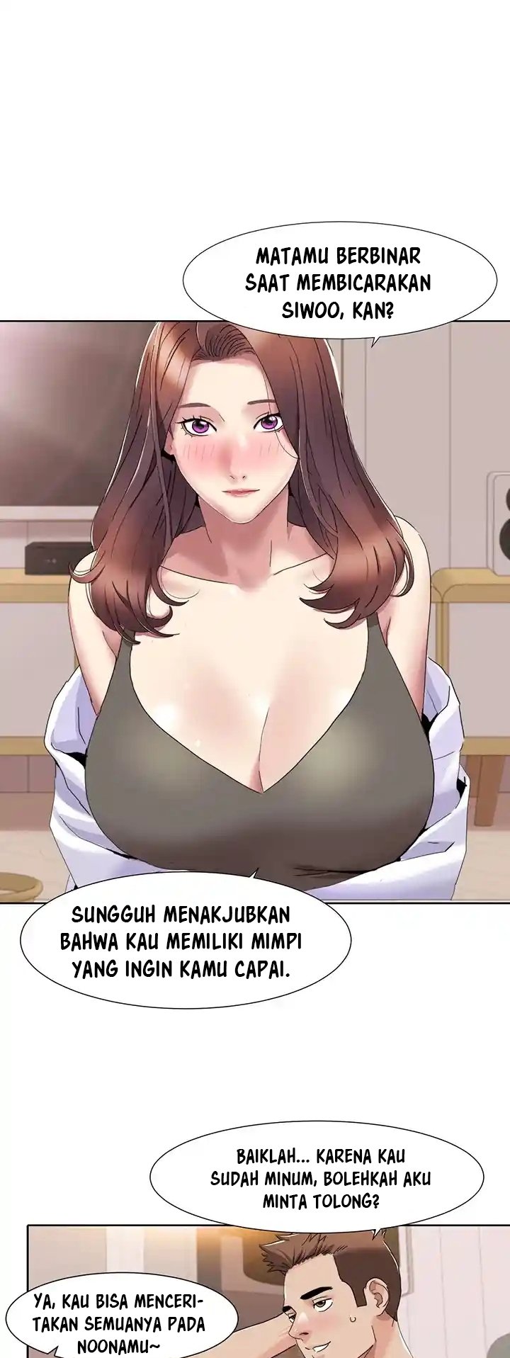 Neulsome Studio - Chapter 17 2