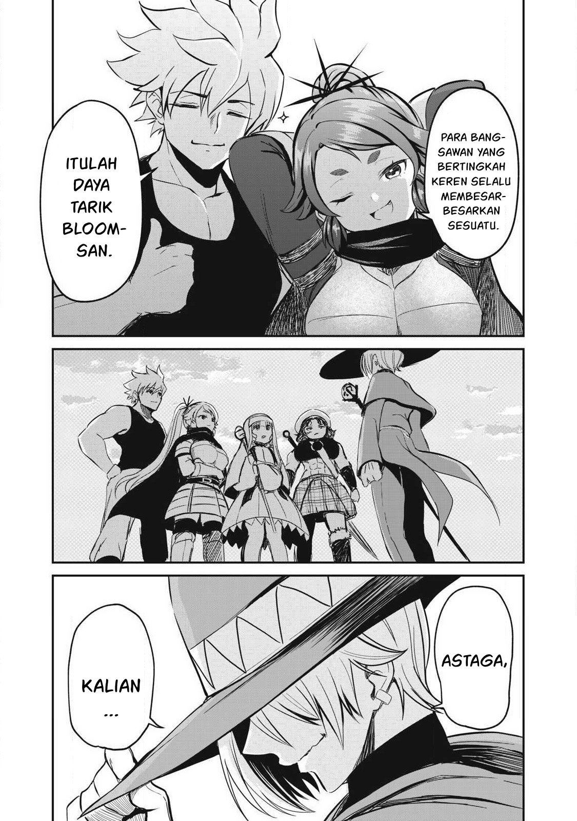 Isekai koushoku Musou Roku - Chapter 17 10