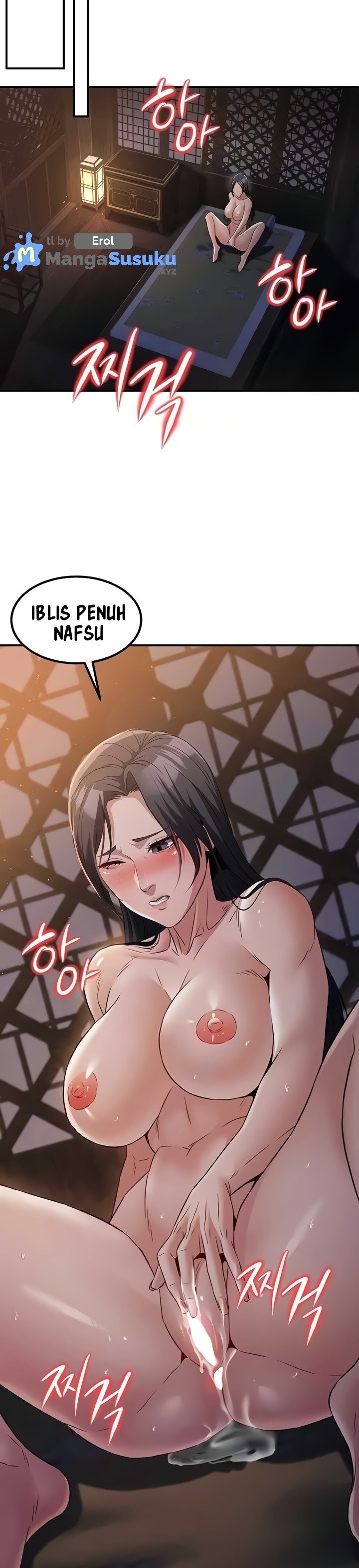 The Lustful Demon is the King of Demons - Chapter 17 34