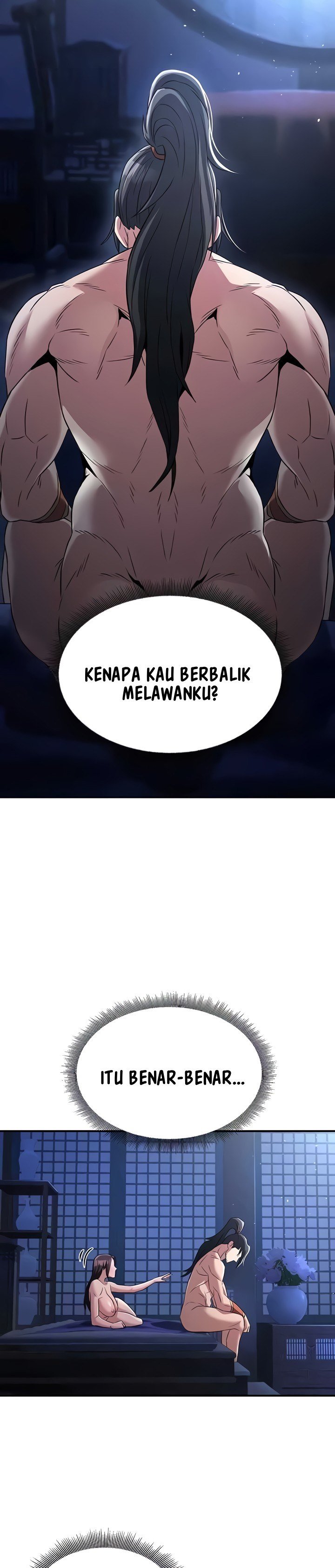 The Lustful Demon is the King of Demons - Chapter 17 41