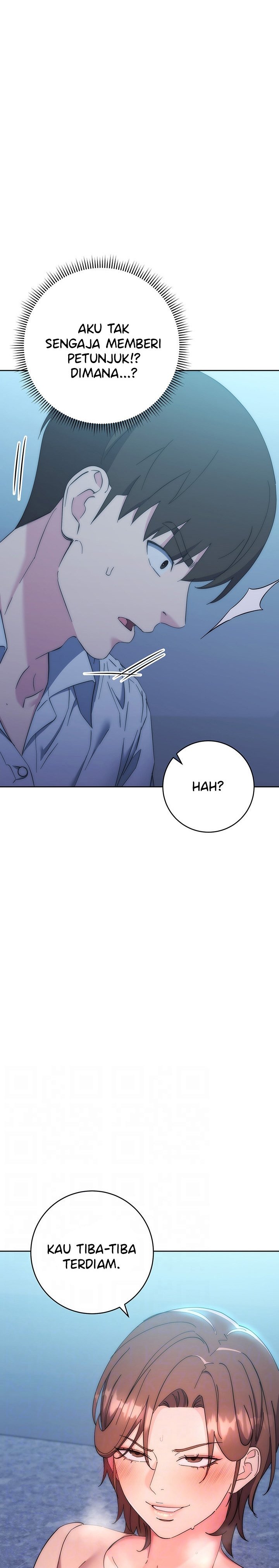 Outsider: The Invisible Man - Chapter 17 5