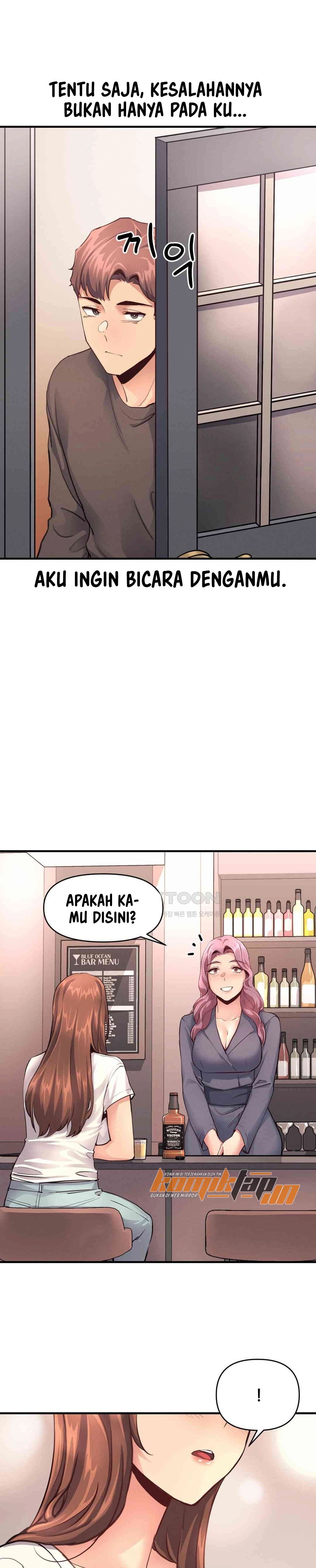 My Life Is a Piece of Cake - Chapter 17 11