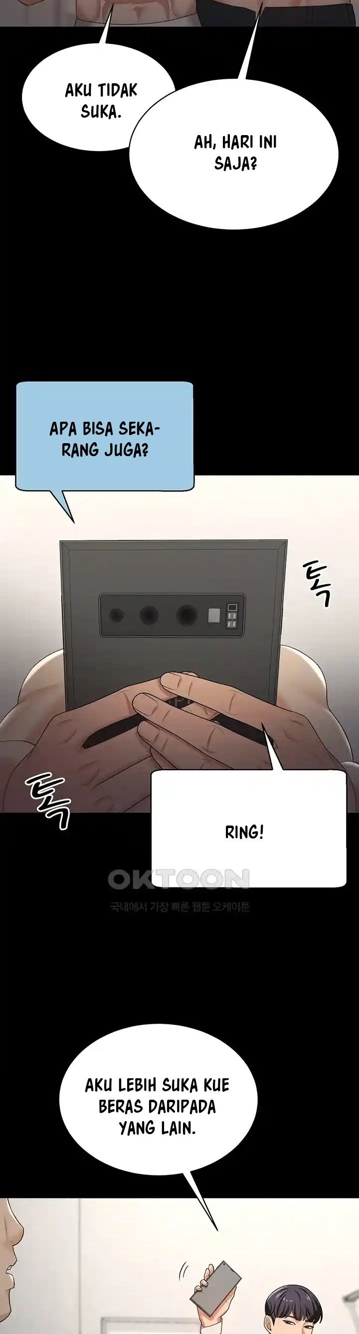 Your Wife Was Amazing - Chapter 17 54
