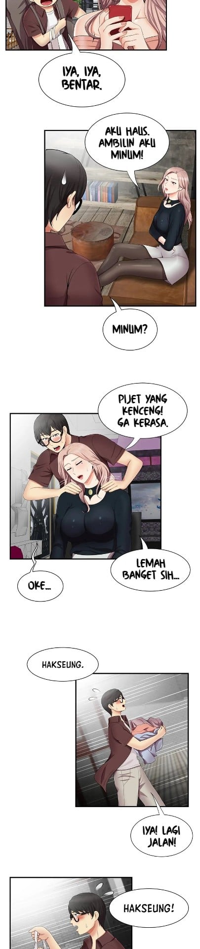 Gluestick Girl - Chapter 17 17