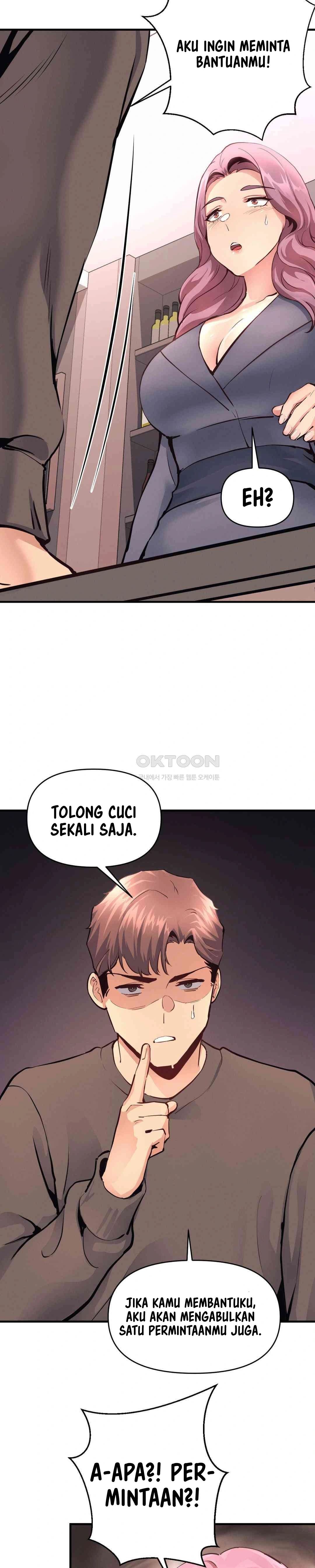 My Life Is a Piece of Cake - Chapter 17 28