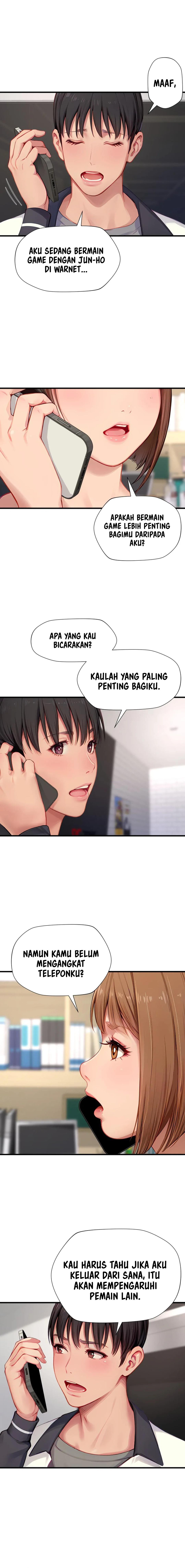 S Class - Chapter 17 4