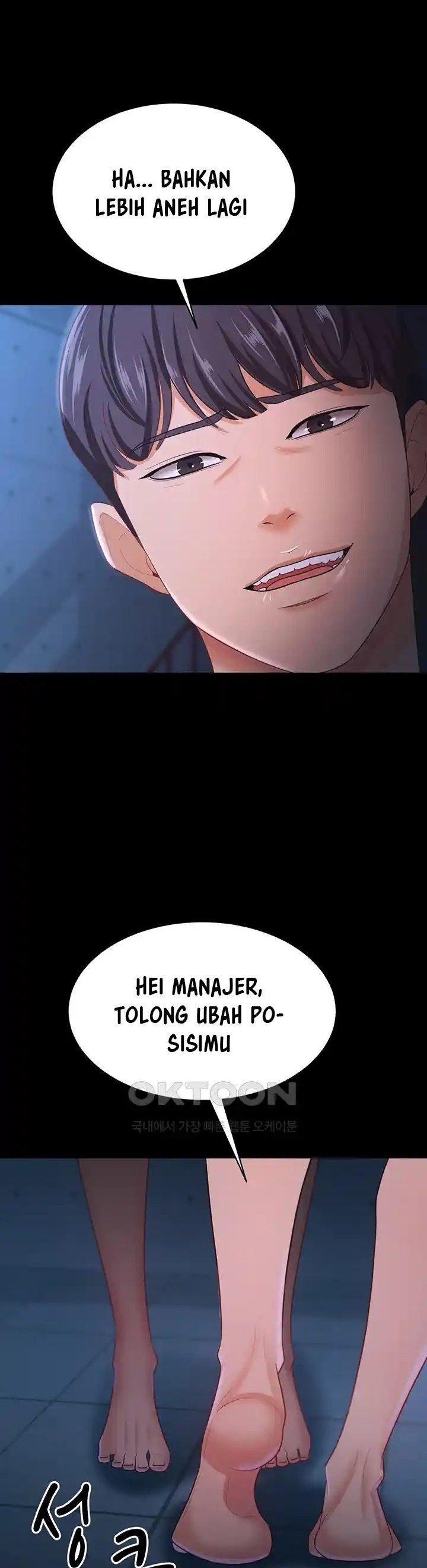 Your Wife Was Amazing - Chapter 17 19
