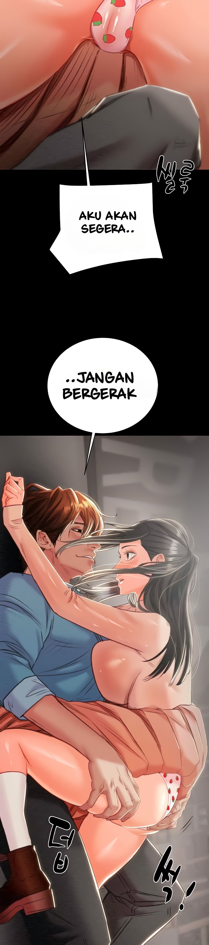 The Man Who Devours - Chapter 17 56 The Man Who Devours - Chapter 17 56