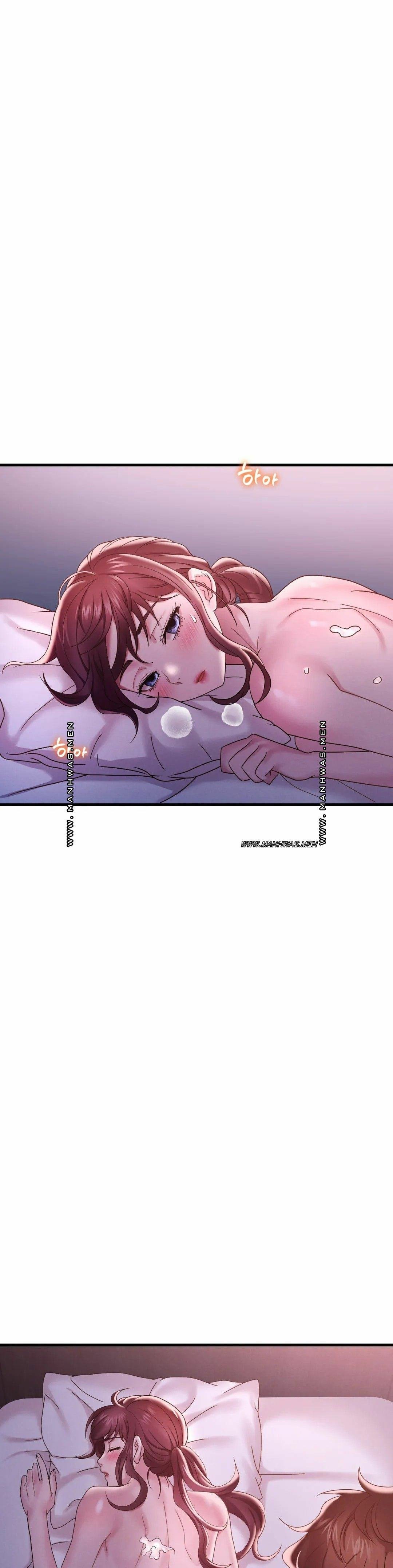 Drunk on You Uncen - Chapter 17 42 Drunk on You Uncen - Chapter 17 42