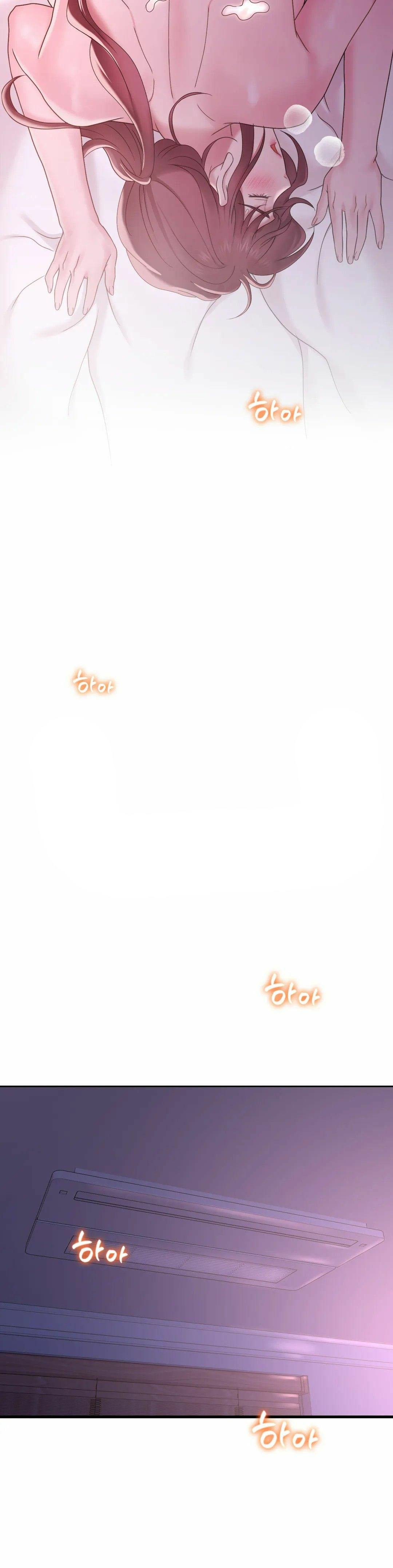 Drunk on You Uncen - Chapter 17 41 Drunk on You Uncen - Chapter 17 41