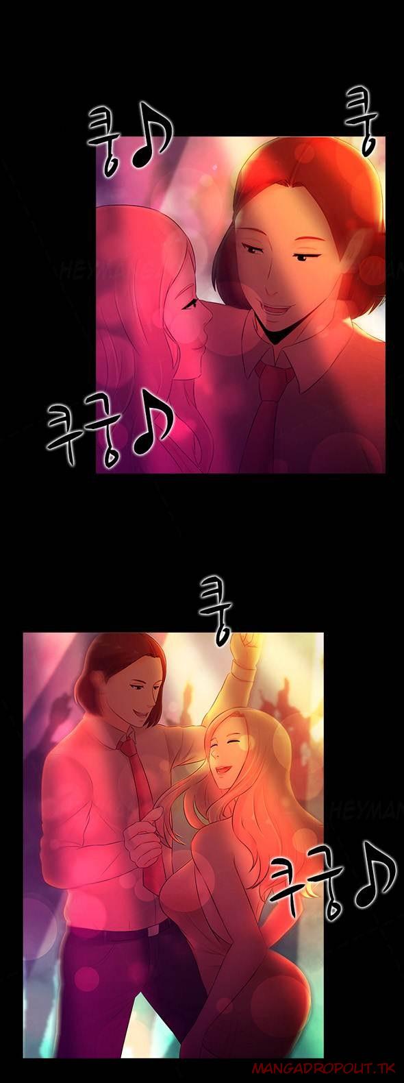 Dark Game - Chapter 17 5