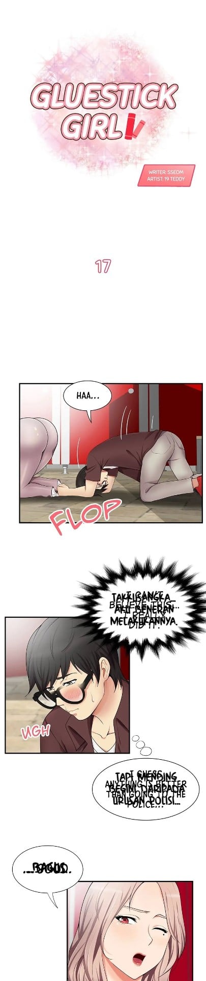 Gluestick Girl - Chapter 17 2