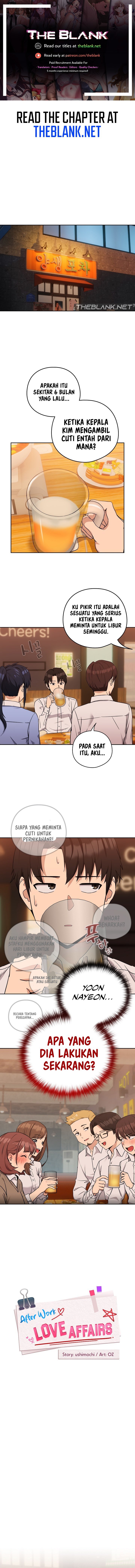 After Work Love Affairs - Chapter 17 2