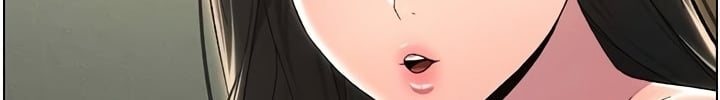 A Secret Lesson With My Younger Sister - Chapter 17 13