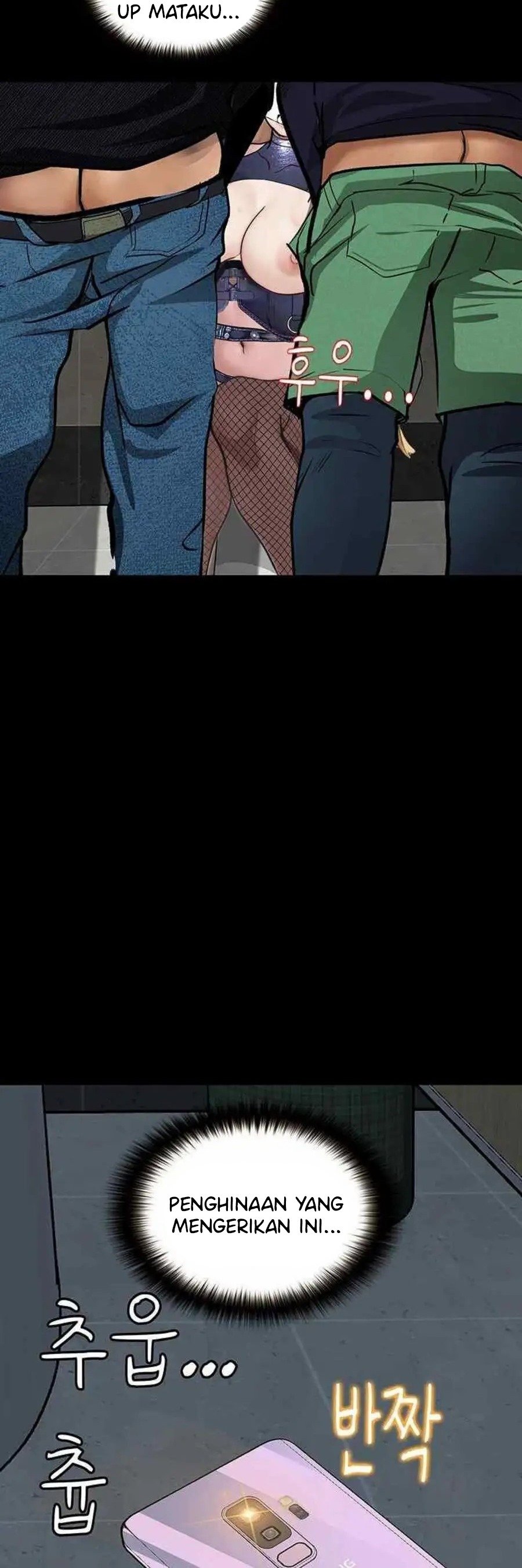 Corruption: Obscene Tales - Chapter 17 25 Corruption: Obscene Tales - Chapter 17 25