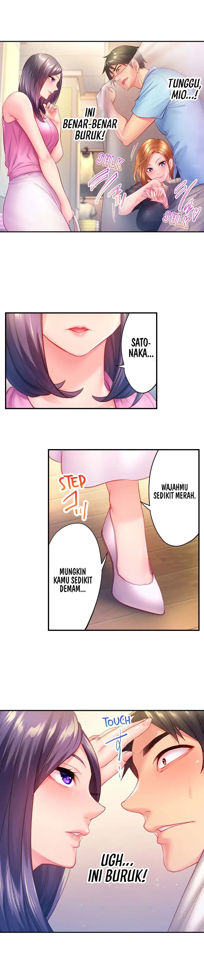 First Time With My Wife (Again) - Chapter 17 5