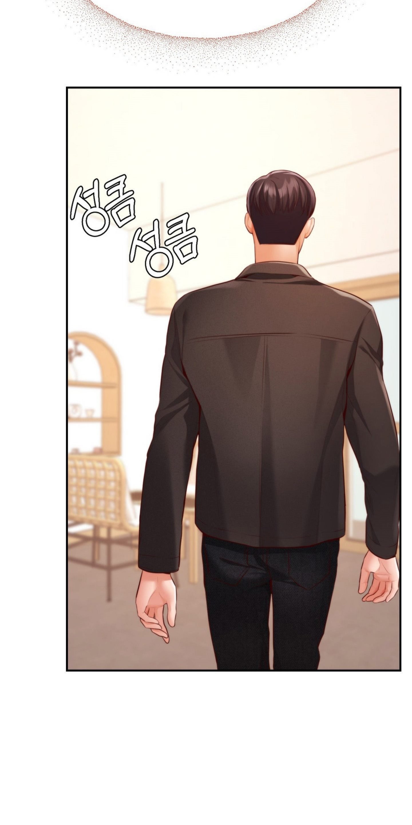 Blueming (Samosa) - Chapter 17 58 Blueming (Samosa) - Chapter 17 58
