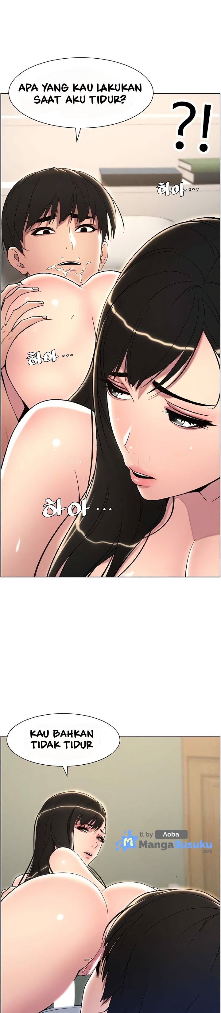 A Secret Lesson With My Younger Sister - Chapter 17 26