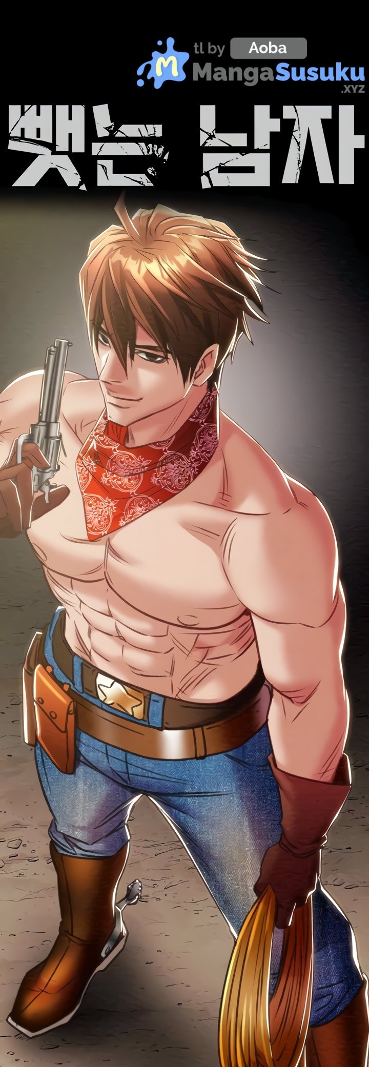 The Man Who Devours - Chapter 17 2 The Man Who Devours - Chapter 17 2