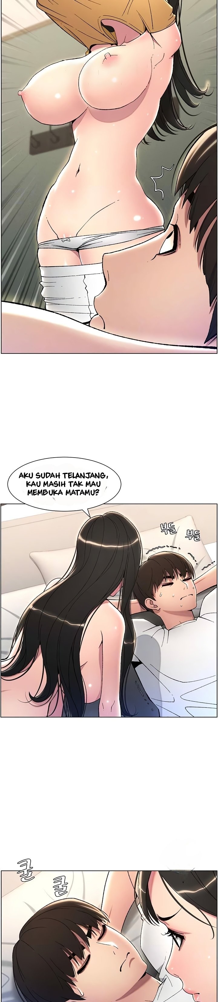 A Secret Lesson With My Younger Sister - Chapter 17 4