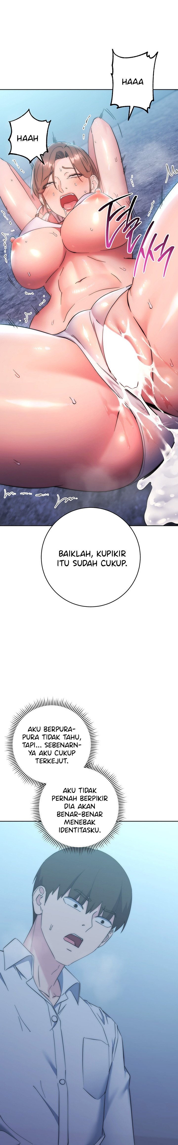 Outsider: The Invisible Man - Chapter 17 37