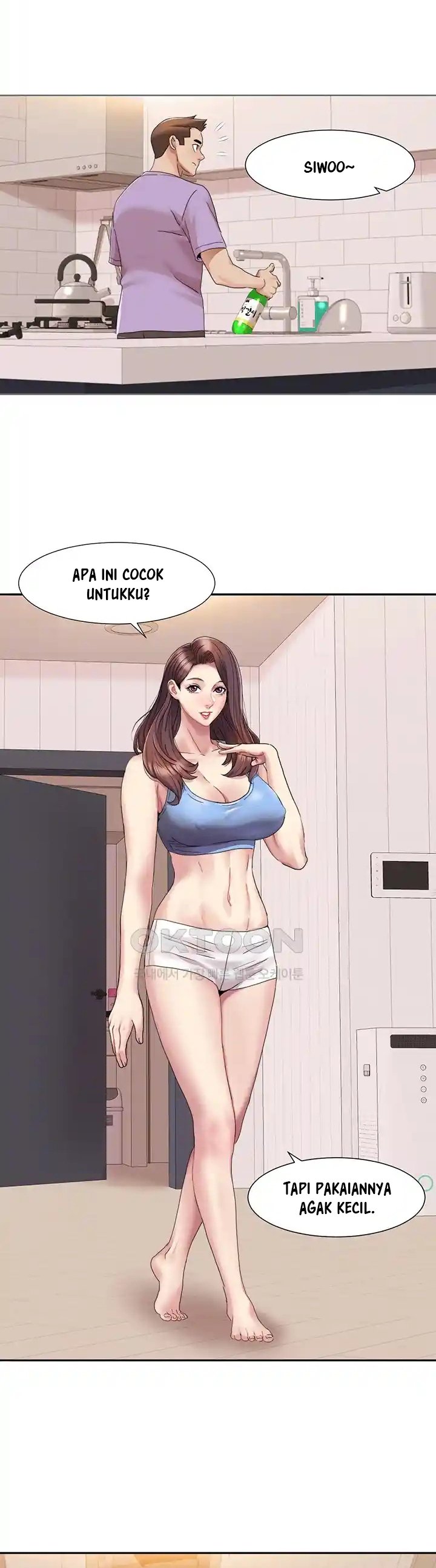 Neulsome Studio - Chapter 17 14