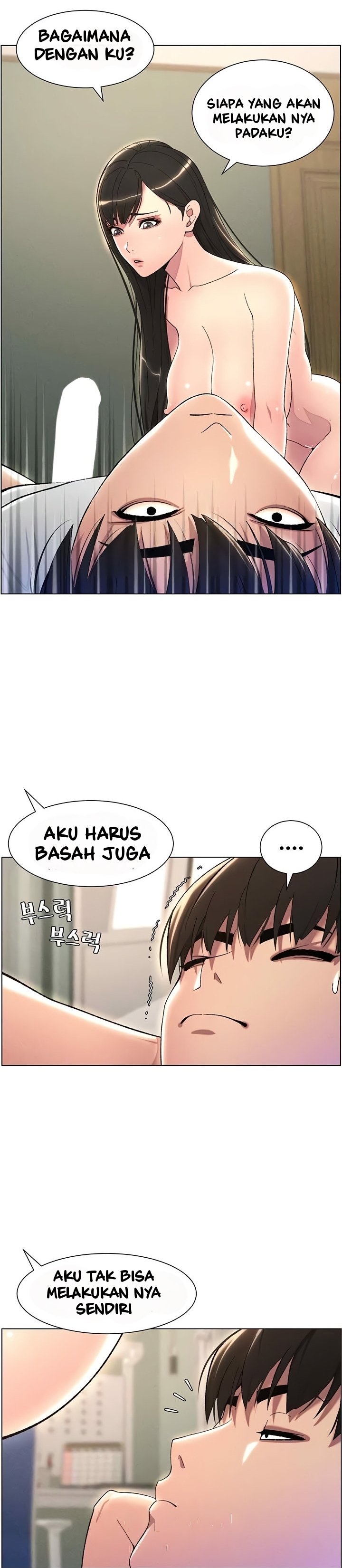 A Secret Lesson With My Younger Sister - Chapter 17 19