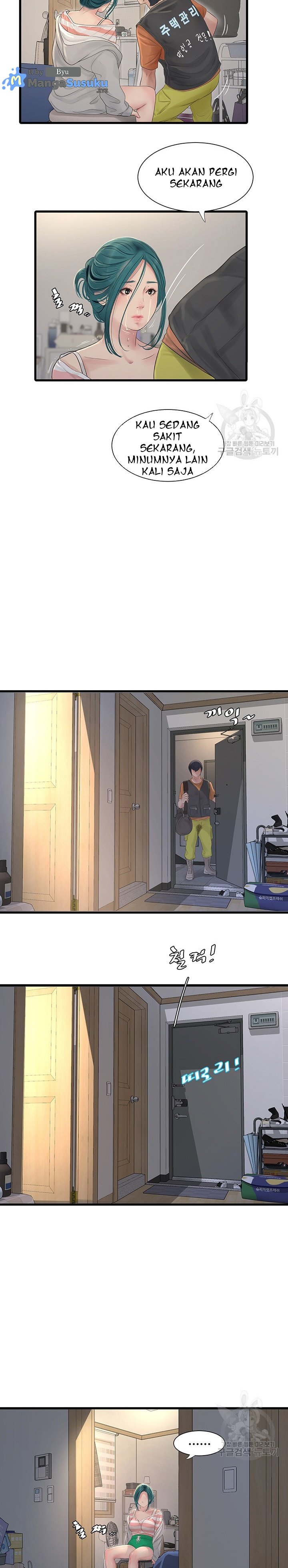 The Hole Diary - Chapter 17 16 The Hole Diary - Chapter 17 16