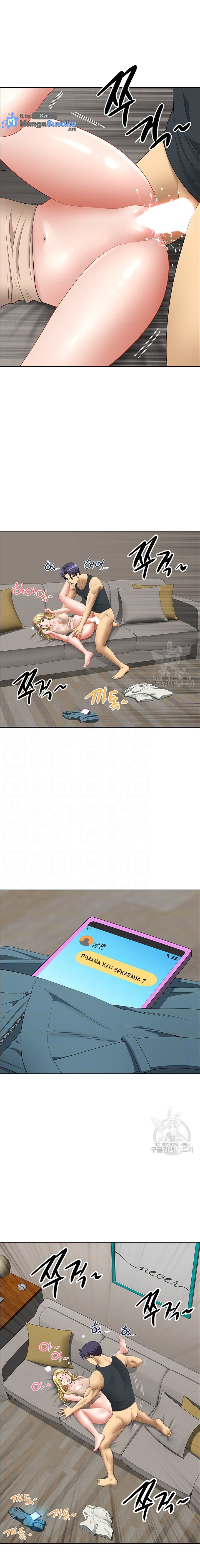 Neighborhood Lady - Chapter 17 6
