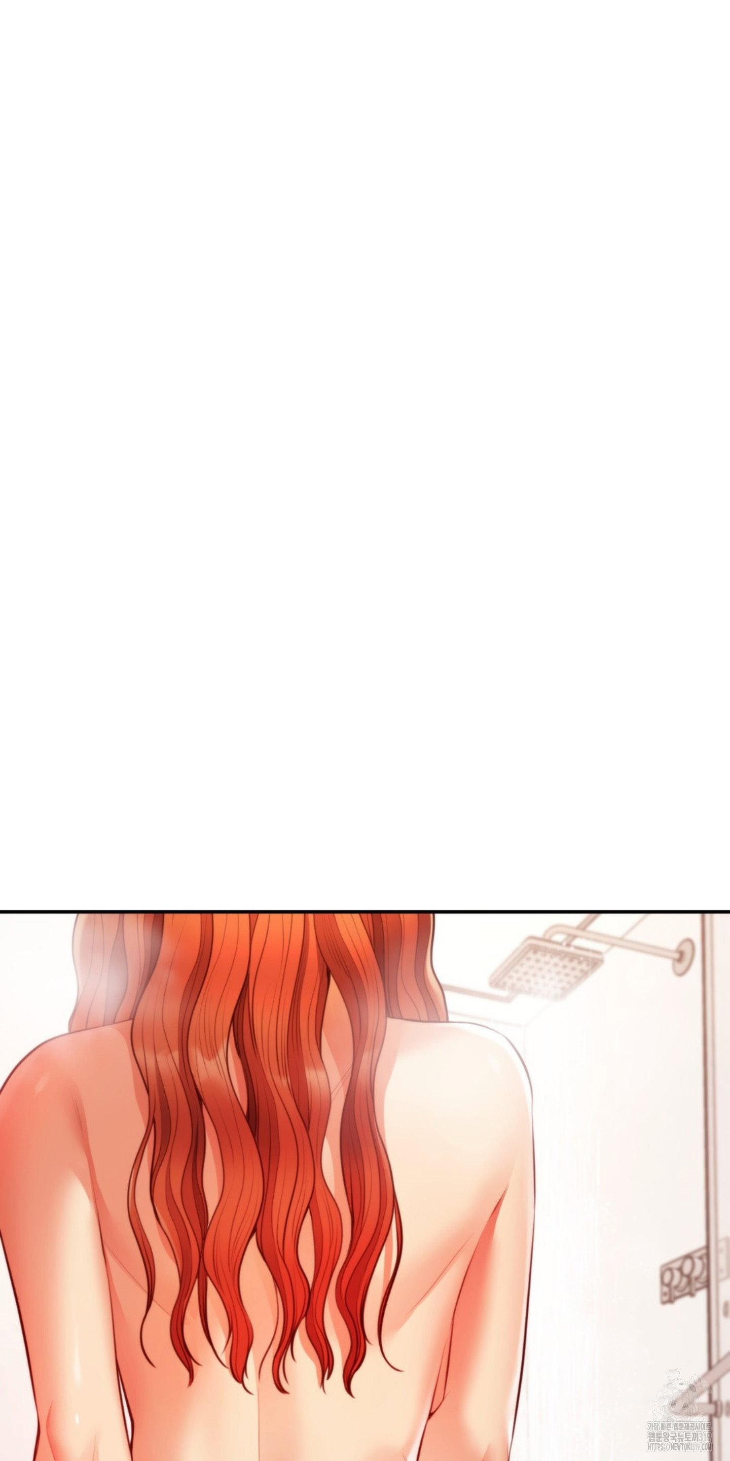 Blueming (Samosa) - Chapter 17 81 Blueming (Samosa) - Chapter 17 81