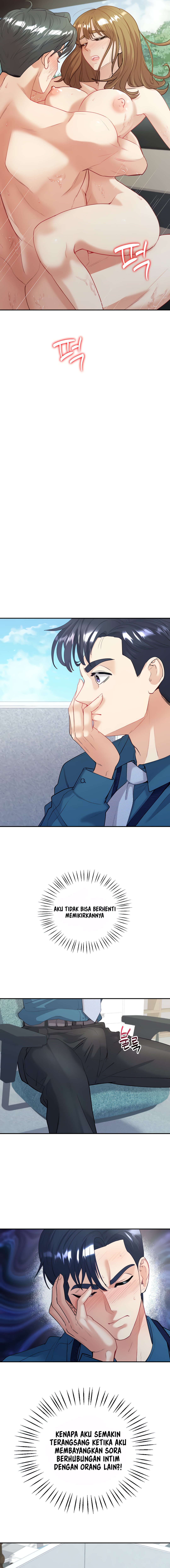 Give Me Back My Wife - Chapter 17 8