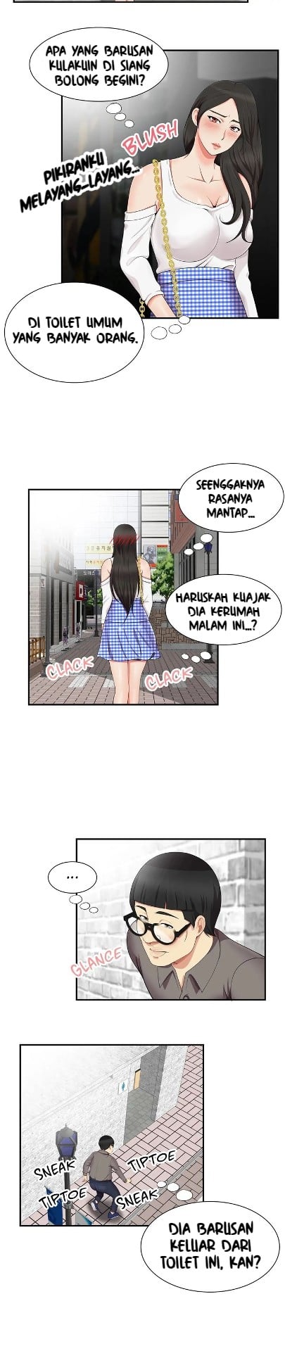 Gluestick Girl - Chapter 17 5