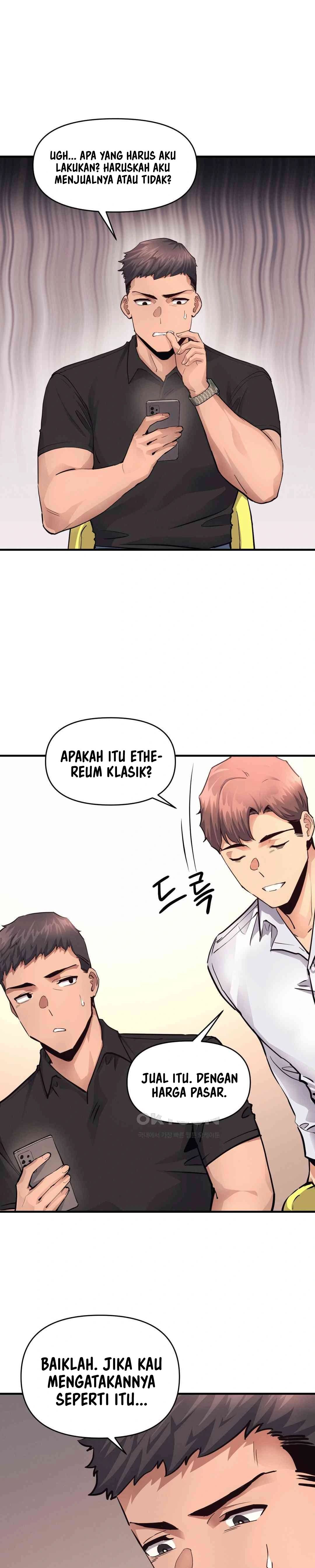 My Life Is a Piece of Cake - Chapter 17 2