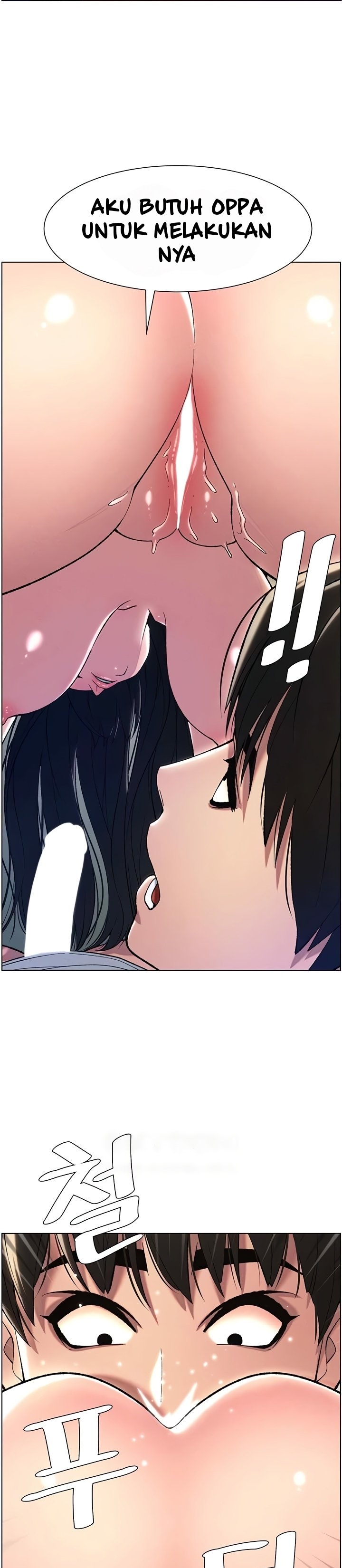 A Secret Lesson With My Younger Sister - Chapter 17 20