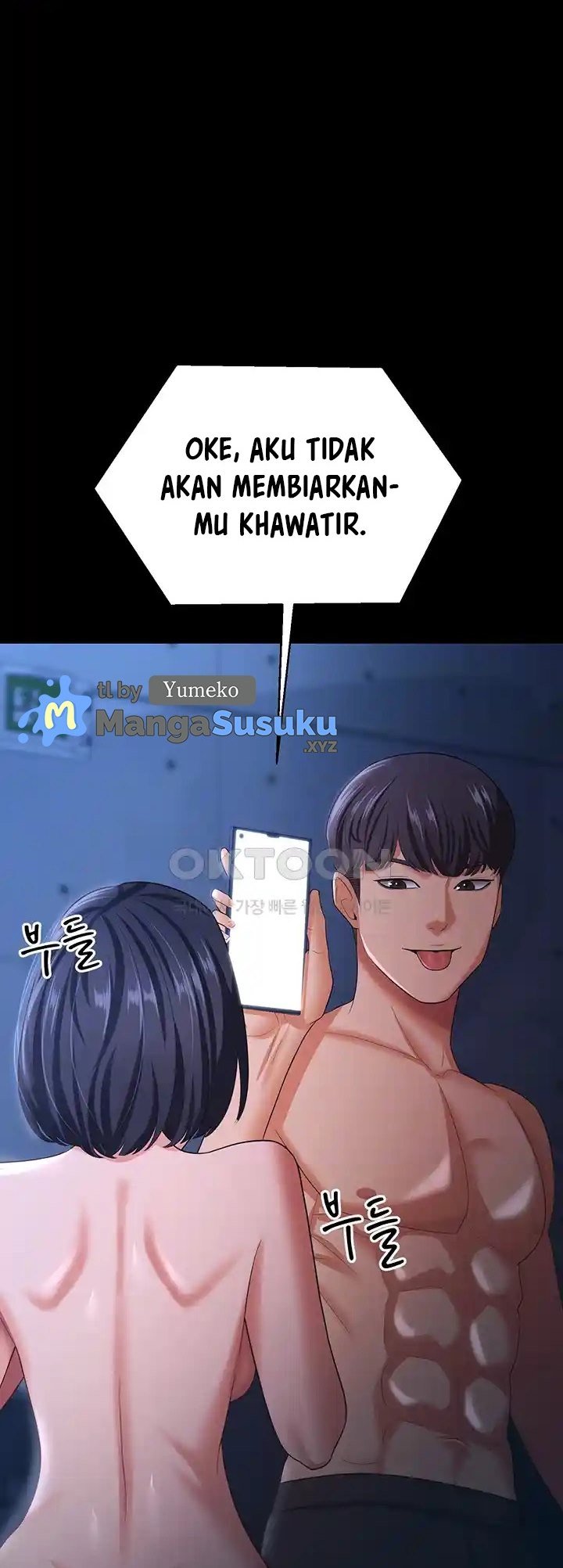 Your Wife Was Amazing - Chapter 17 10