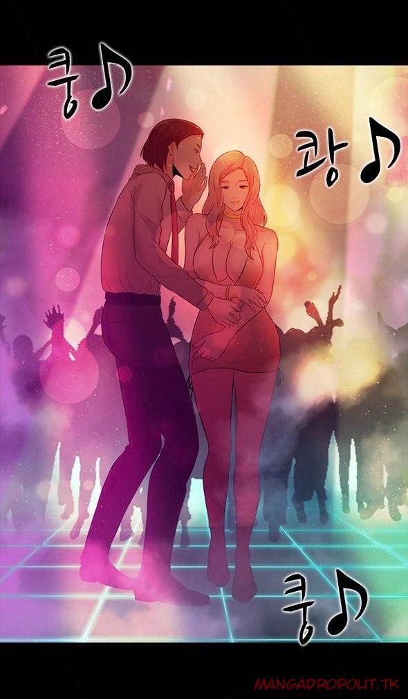 Dark Game - Chapter 17 9
