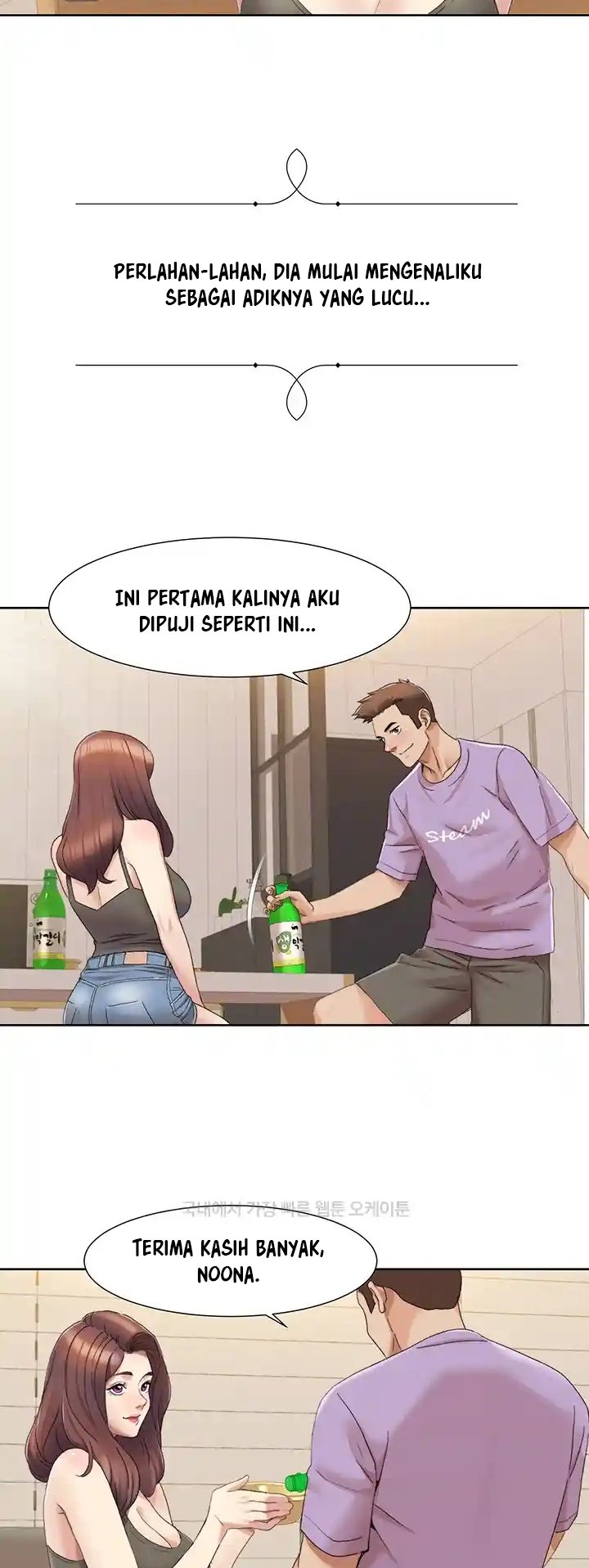 Neulsome Studio - Chapter 17 8