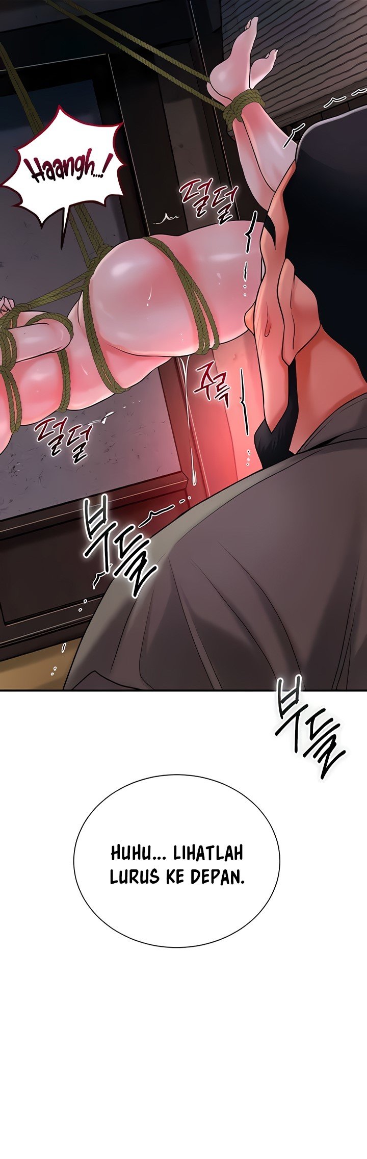 Brothel - Chapter 17 58