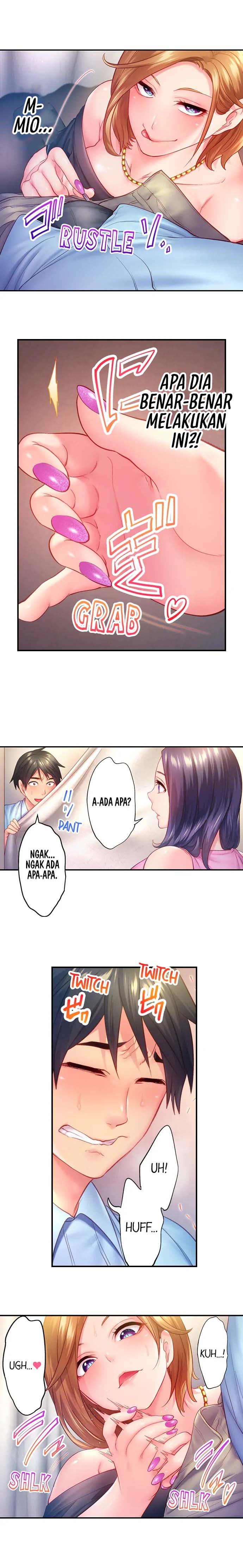 First Time With My Wife (Again) - Chapter 17 4