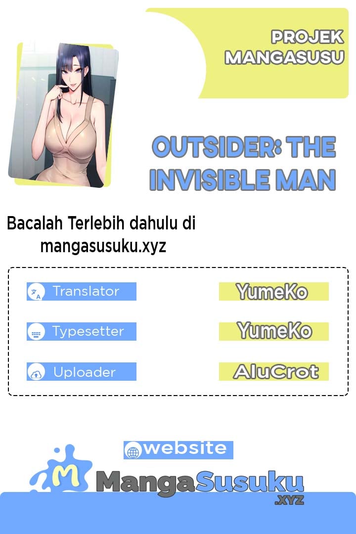 Outsider: The Invisible Man - Chapter 17 1