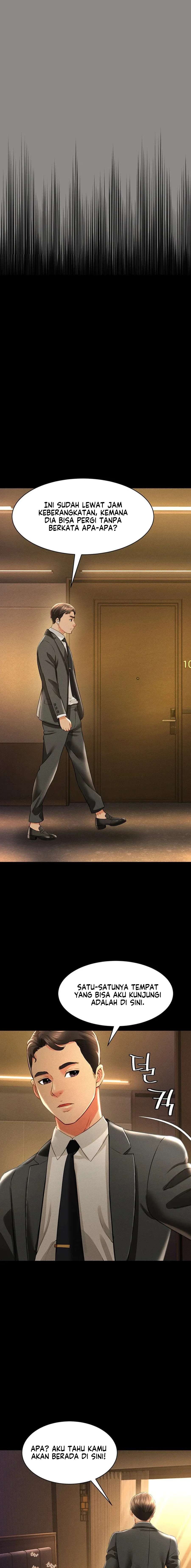 Phantom Sex King - Chapter 17 23