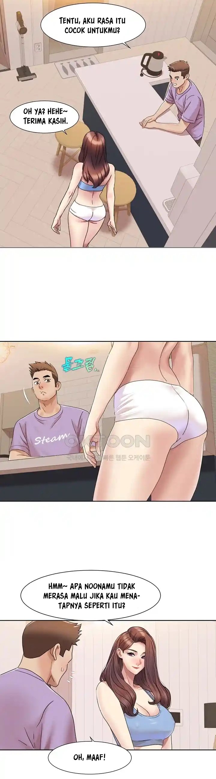 Neulsome Studio - Chapter 17 15