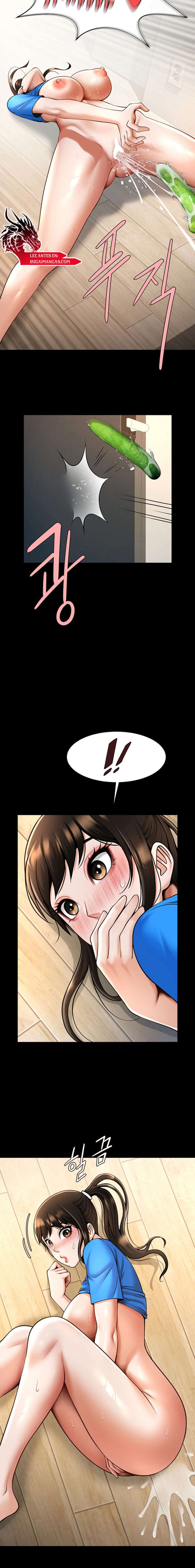 The Cheat Code Hitter Fucks Them All - Chapter 17 11