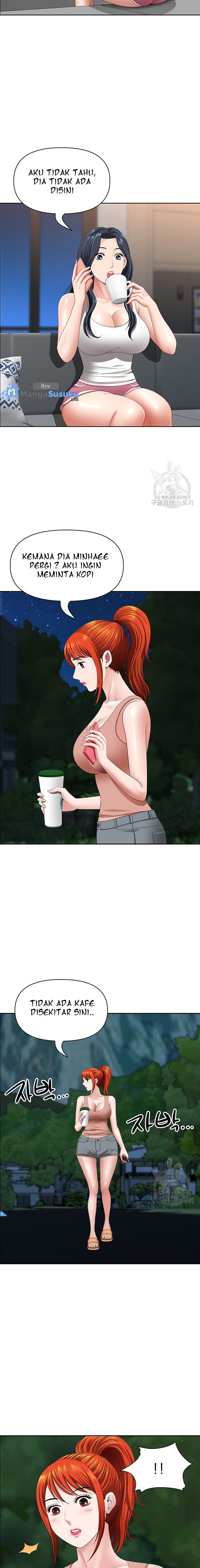 Neighborhood Lady - Chapter 17 18