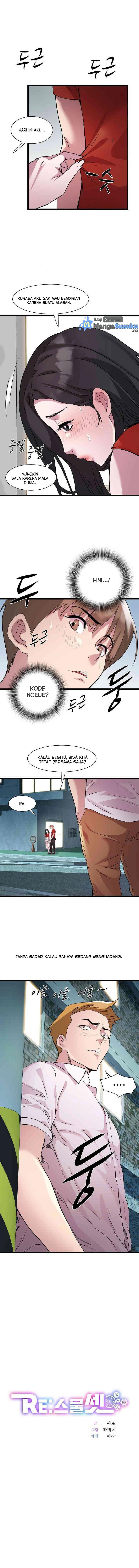 RE: Twenty-Three - Chapter 17 2 RE: Twenty-Three - Chapter 17 2